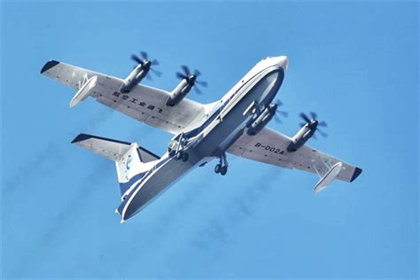 全自主研发 AG600水上飞机对控制南海意义重大-科工力量