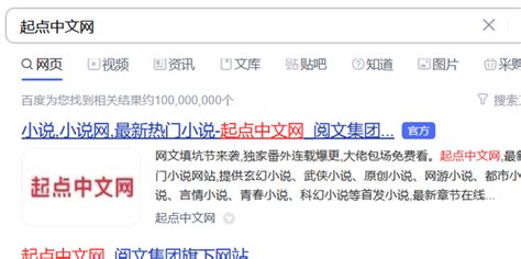 中国十大网络小说作家排行榜（著名网络小说作家排行及作品）-百科-我行网