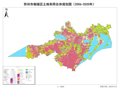 苏州市相城区及所辖镇（街道）土地利用总体规划（2006-2020年）修改方案_信息公开_苏州市自然资源和规划局相城分局