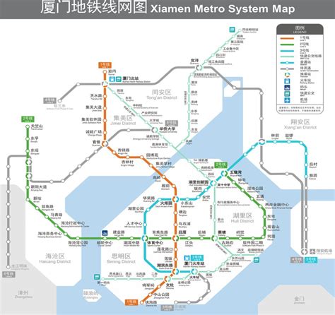 厦门地铁4号线最新消息：地铁4号线计划于2021年投入使用？ - 厦门便民网