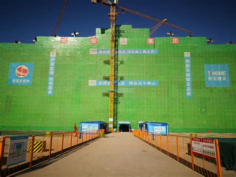 “中建杭州最美工地”——54地块装配式建筑安置房项目！ - 土木在线
