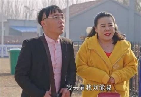 从谢大脚到“乡爱宇宙”：当中国农村被城市搅动，当东北幽默被认真审视|界面新闻 · 文化