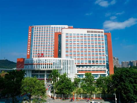 广州中医药大学金沙洲医院2022招聘工作人员_广州校园招聘