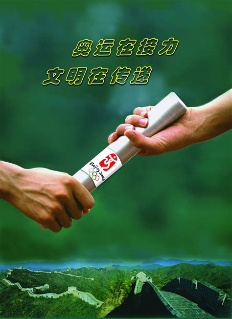 rio 平面 广告 海报|平面|宣传物料|kt_77 - 原创作品 - 站酷 (ZCOOL)