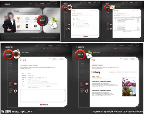 黑色圆润企业展示型网站模板设计图__韩文模板_ web界面设计_设计图库_昵图网nipic.com