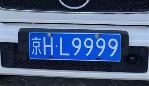 北京最牛的“整数”牌照，京A10000-京A90000都是什么车？-手机新浪汽车