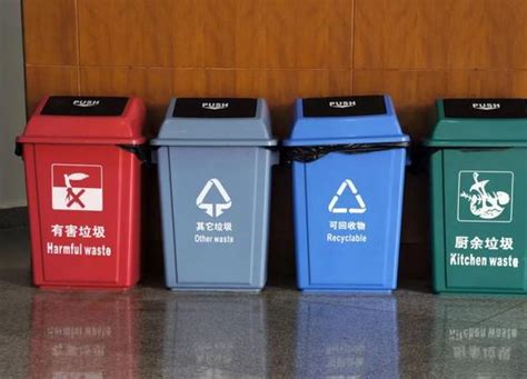 上海垃圾分类怎么分 上海垃圾分类顺口溜儿歌 _八宝网