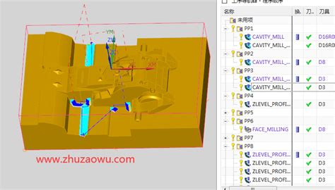 ug模具编程刀路下载 - UG编程3D图档 - 铸造屋视频教程培训网 - UG NX