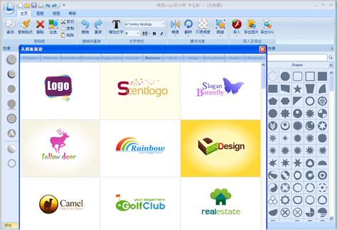 LOGO教程，设计扁平化的浏览器图标 - logo教程 - PS教程自学网