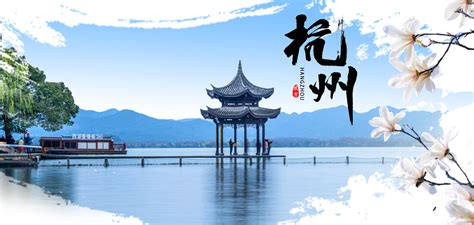 魅力中国城市字体设计第二季|平面|字体/字形|石昌鸿 - 原创作品 - 站酷 (ZCOOL)