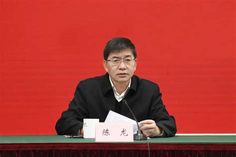 浙江省自然资源厅组织召开全省2021年岁末年初安全生产工作视频会议