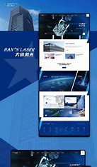 郑州网站优化收录服务费用 的图像结果