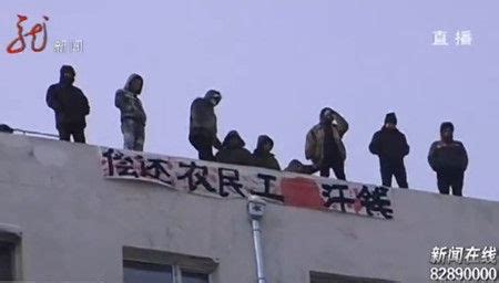 【北京助力农民工讨薪，开辟法律援助申请绿色通道|农民工|讨薪】_傻大方