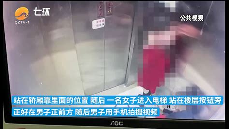 两女子半夜偷偷离开杭州某酒店，房间里留下的“物品”看吐了…
