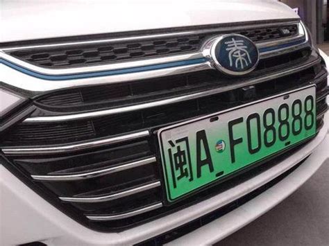 重庆最近车牌选号情况，好多渝A000AA这种类型的号-其他-买车用车-重庆购物狂