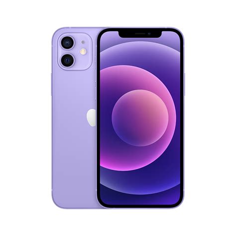 苹果 iPhone 12/mini 全新紫色发布，本周五预售，4 月 30 日正式开售 - IT之家