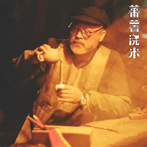 闽南语电影《蕃薯浇米》在京首映，归亚蕾杨贵媚全程素颜拍摄 | 北晚新视觉