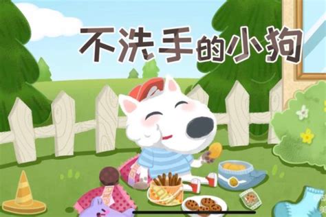 中国经典童话故事在线听-mp3全集-蜻蜓FM听故事