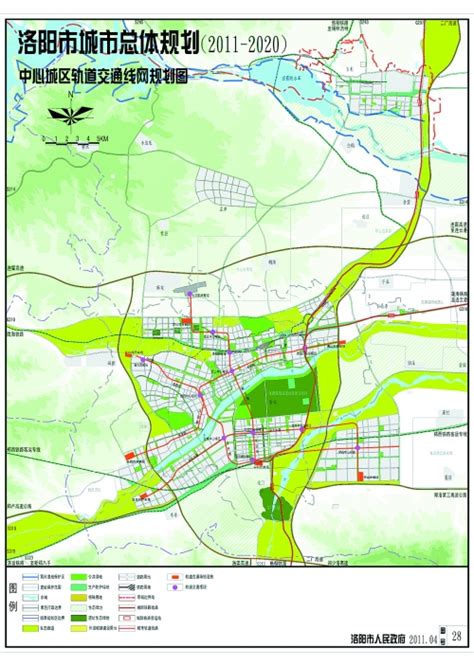 洛阳规划图2025,洛阳市规划大五环,洛阳2025城市规划图_大山谷图库