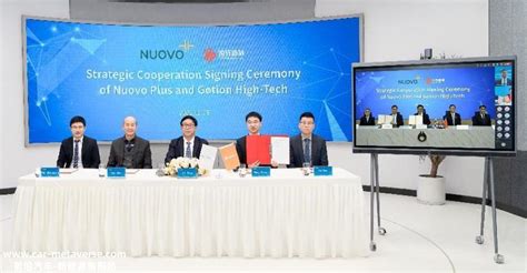 国轩高科与泰国PTT集团能源解决方案公司Nuovo Plus签订合作协议创办泰国新国轩-CarMeta
