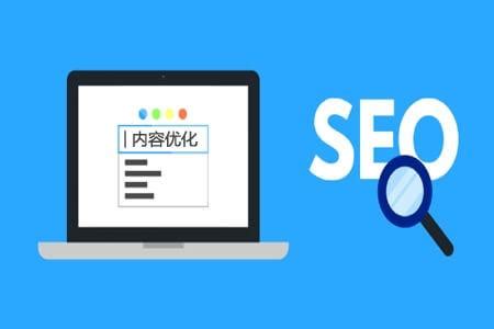 网站关键词排名优化怎么做到稳定提升_seo知识网