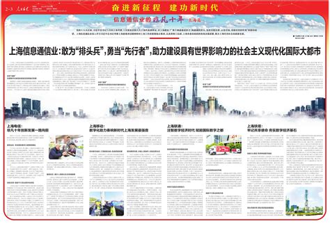 武汉港集装箱吞吐量稳居中西部第一，重庆港九江港加起来都比不上 - 知乎