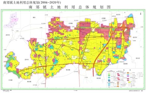周村区土地利用总体规划调整完善成果图（2006-2020年）-专项规划-政务公开-周村区自然资源局