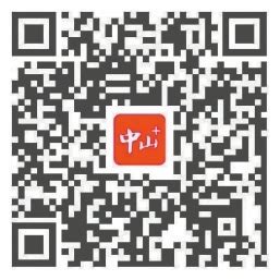 seo网站排名优化哪家好「在线咨询」_网络工程服务_第一枪