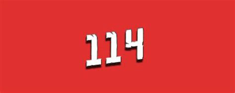 "Number 114" Stock photo and royalty-free images on Fotolia.com - Pic ...