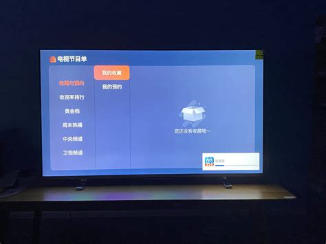 AWE2021康佳展出98吋电视、65吋MiniLED、新飞冰箱等_天极网