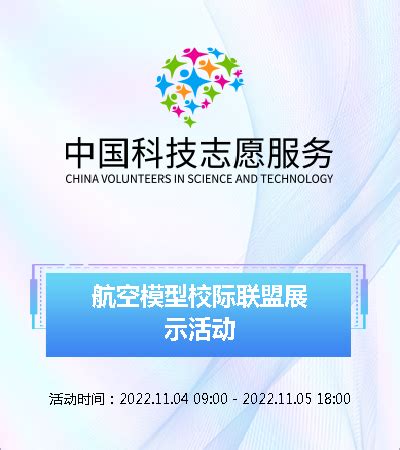 乐安二小校际联盟教研活动成功举行 - 中国网