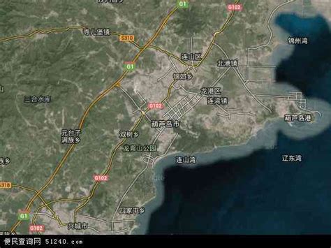葫芦岛市地图 - 葫芦岛市卫星地图 - 葫芦岛市高清航拍地图