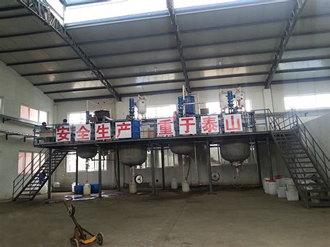Factory--Lianyungang Shenghe Biotechnology Co., Ltd.