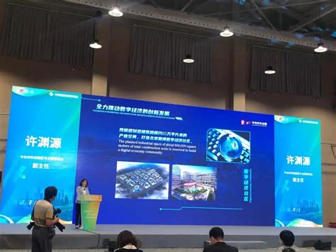 丰台发布倍增计划 六大维度打造高质量发展沃土-北京市丰台区人民政府网站