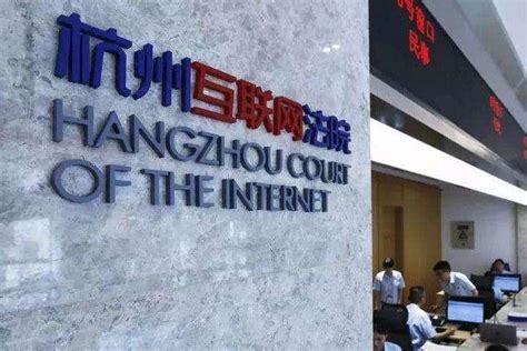 “AI虚拟法官”现身北京互联网法院 打官司在线操作自主化_央广网