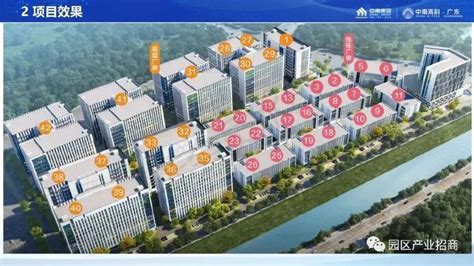 广州珠江增城科技孵化基地 - 项目作品 - 森摩建筑