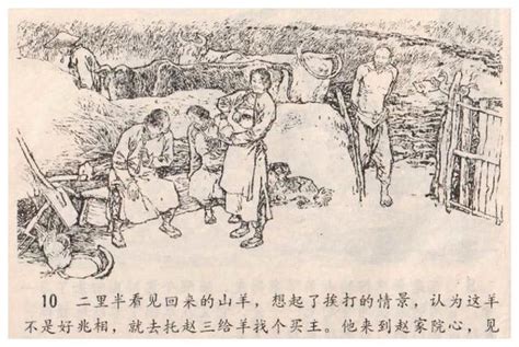 萧红诞辰110周年 | 一位 浙江籍学者，从鲁迅的“力透纸背”，走进萧红的一生