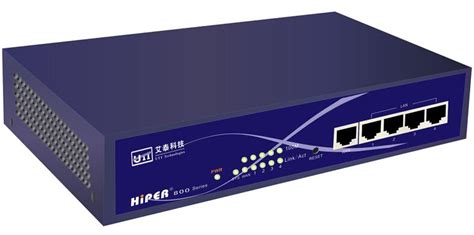 艾泰HiPER810 实发810g千兆版【行情 报价 价格 评测】 - 一站式IT[河北省] QD256.COM
