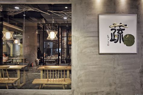 积福树素食餐厅设计说明 广州尤度素食餐厅室内设计案例|空间|家装设计|尤度设计 - 原创作品 - 站酷 (ZCOOL)