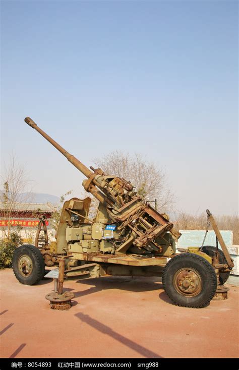 中国59式57毫米高射炮_360百科