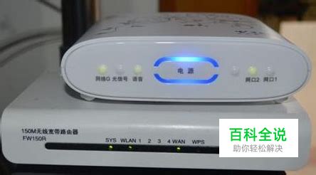 最新中国电信光猫超级密码获取方法(telecomadmin)