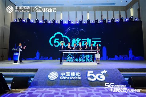 中国移动通信集团天津有限公司捐赠仪式举行-天津大学新闻网