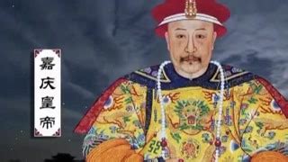 嘉庆皇帝和珅扮演者何冰-电视指南