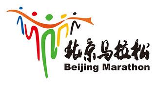 2022北京马拉松,健身运动,体育摄影,摄影素材,汇图网www.huitu.com
