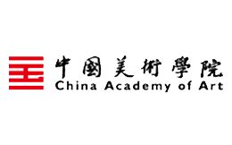 中国美术学院图册_360百科