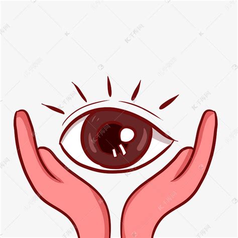 保护视力爱护眼睛爱眼日素材图片免费下载-千库网