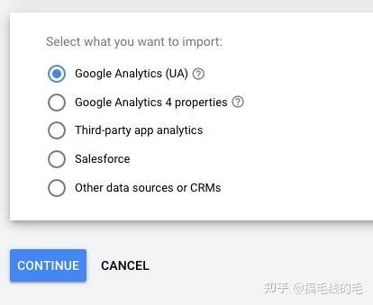【Google Ads】谷歌广告如何设置转化目标-汇侨（温州）跨境电子商务服务有限公司