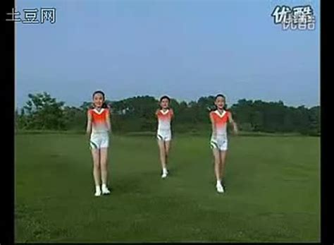 第三套全国小学生广播体操 七彩阳光(1)-原创视频-搜狐视频
