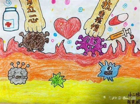 【童心战疫：一二年级抗疫手绘画】萌娃手绘画报助力疫情防控 - 童乐福儿童网