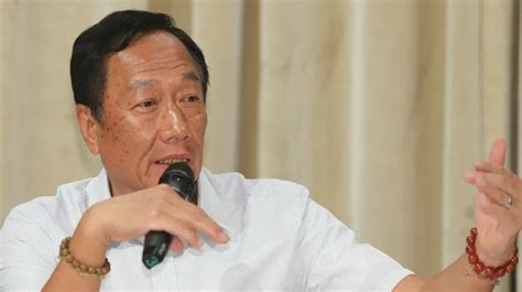 郭台铭宣布参加国民党2020党内初选